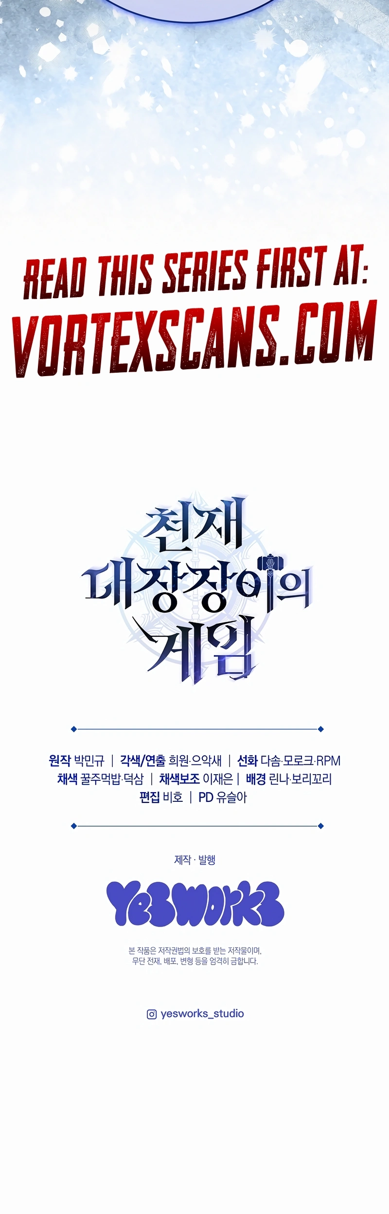 The Genius Blacksmith’s Game Chapter 28 Page 32