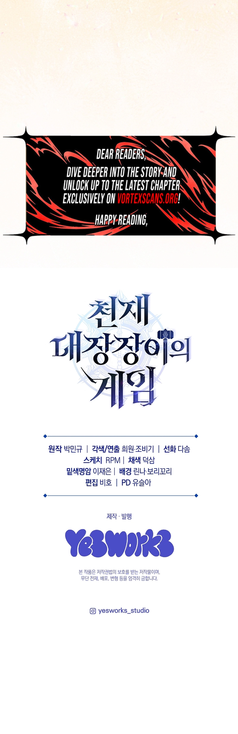 The Genius Blacksmith’s Game Chapter 36 Page 21