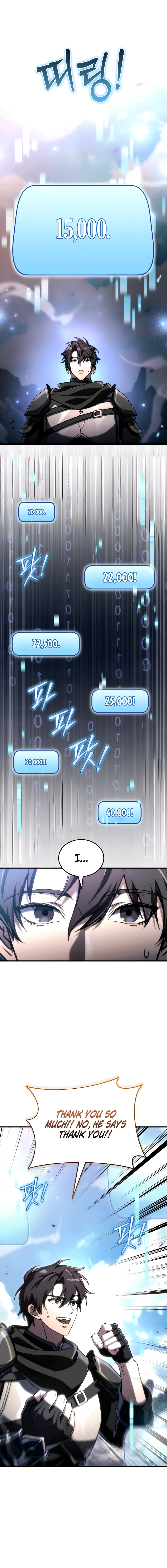 The Genius Blacksmith’s Game Chapter 31 Page 7