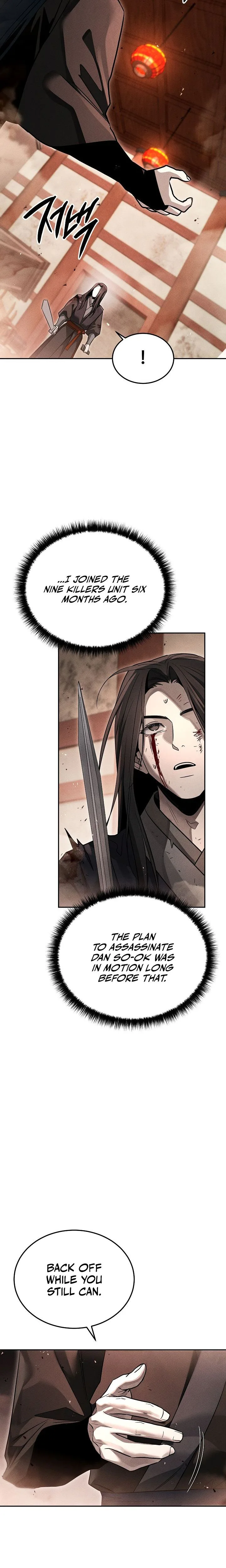 The Great Heavenly Demon Sovereign Chapter 44 Page 25