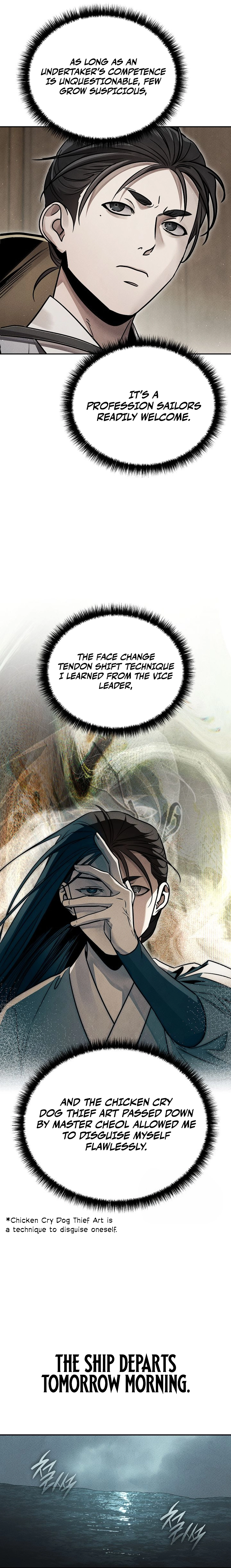 The Great Heavenly Demon Sovereign Chapter 39 Page 7