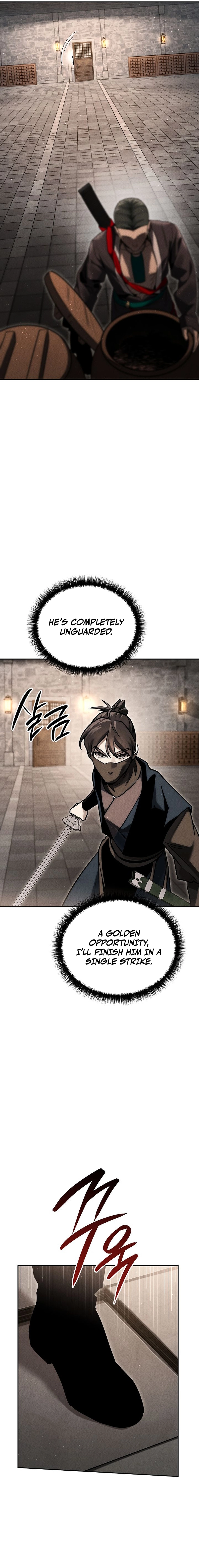 The Great Heavenly Demon Sovereign Chapter 39 Page 17