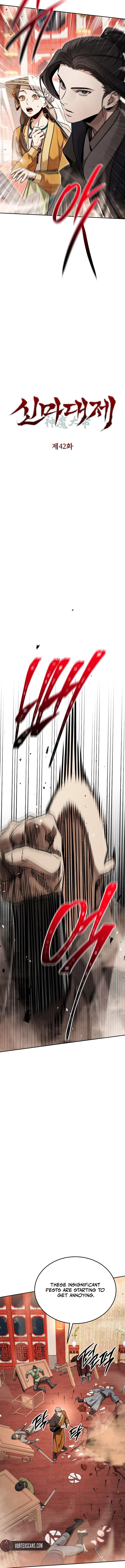 The Great Heavenly Demon Sovereign Chapter 42 Page 9