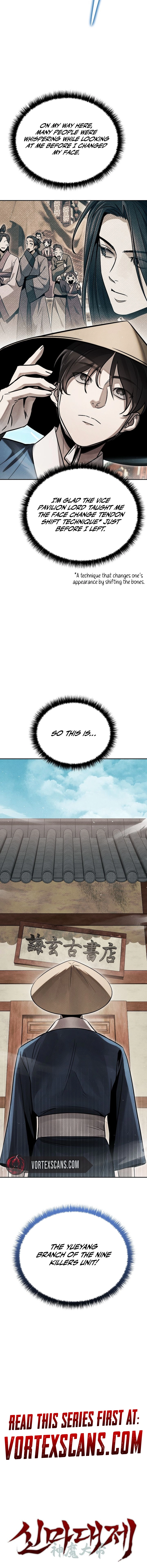 The Great Heavenly Demon Sovereign Chapter 37 Page 17