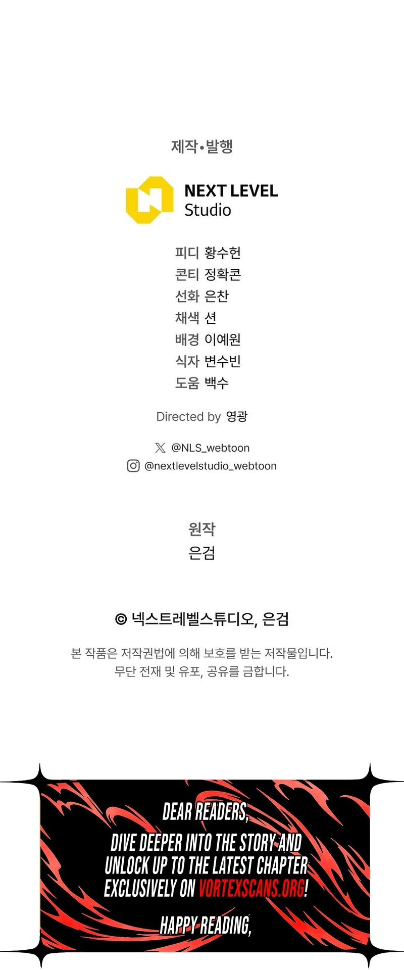 The Great Heavenly Demon Sovereign Chapter 37 Page 18