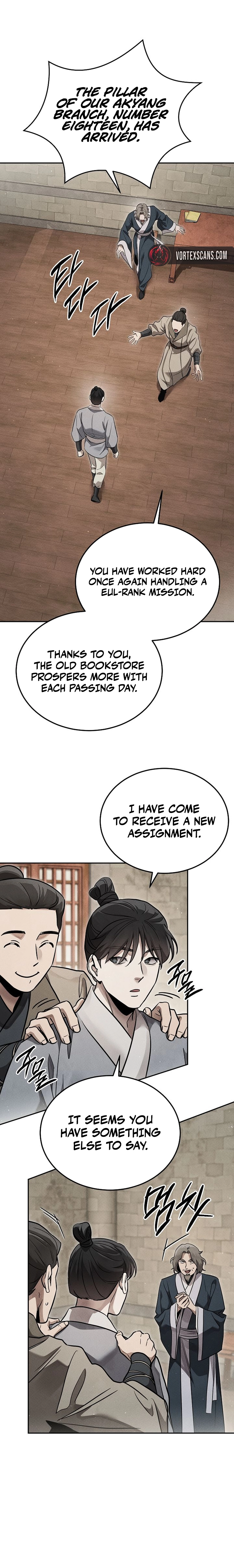 The Great Heavenly Demon Sovereign Chapter 41 Page 8