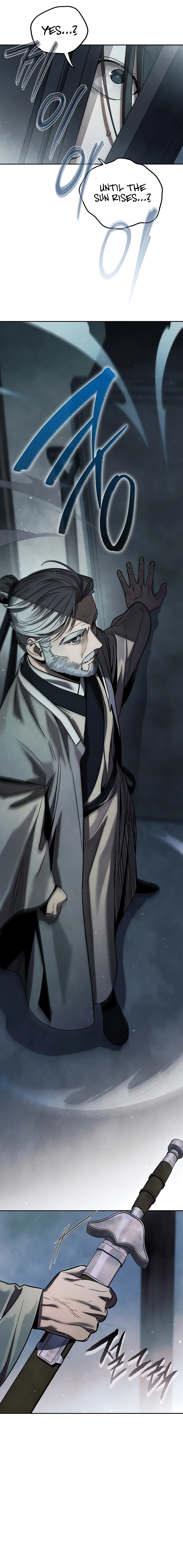 The Great Heavenly Demon Sovereign Chapter 1 Page 11