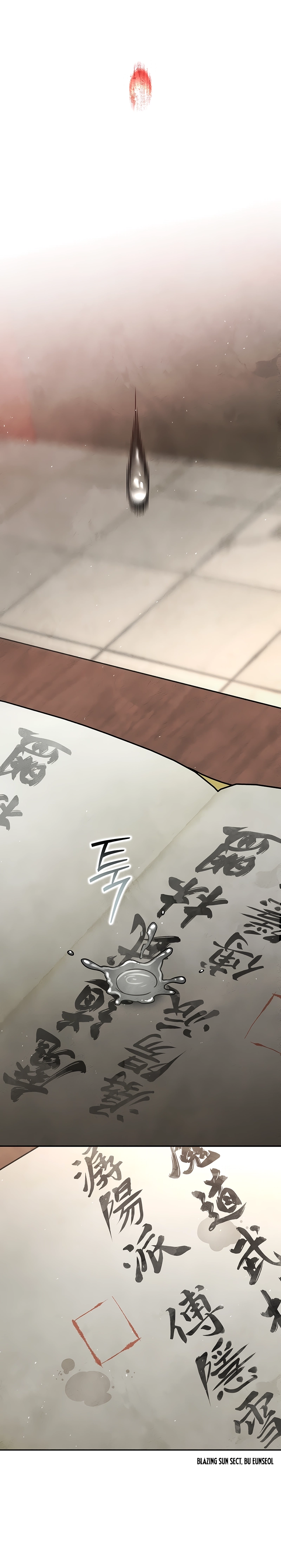 The Great Heavenly Demon Sovereign Chapter 1 Page 34