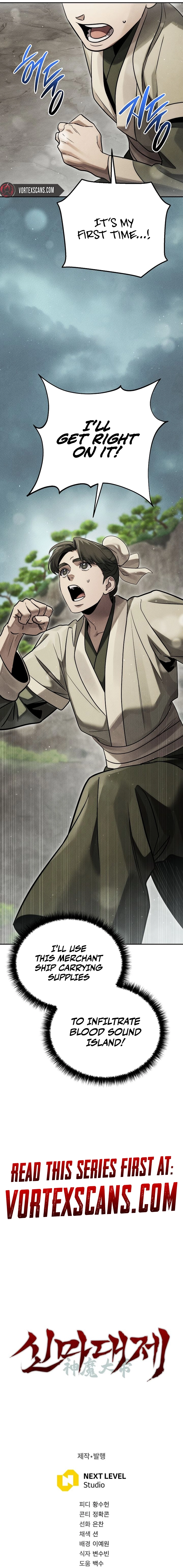 The Great Heavenly Demon Sovereign Chapter 38 Page 22