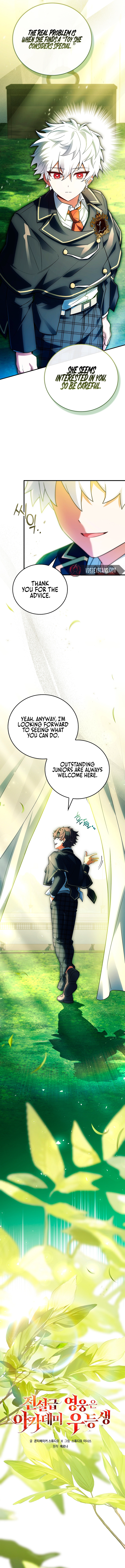 The Legendary Hero is an Academy Honors Student Chapter 73 Page 7