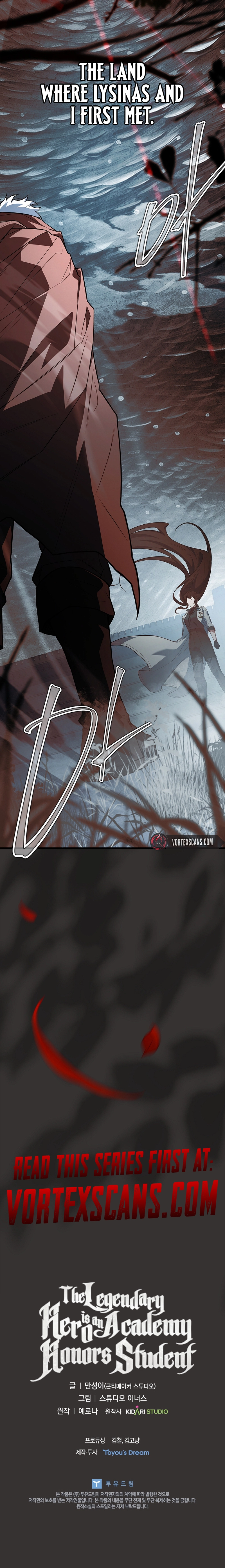 The Legendary Hero is an Academy Honors Student Chapter 75 Page 26