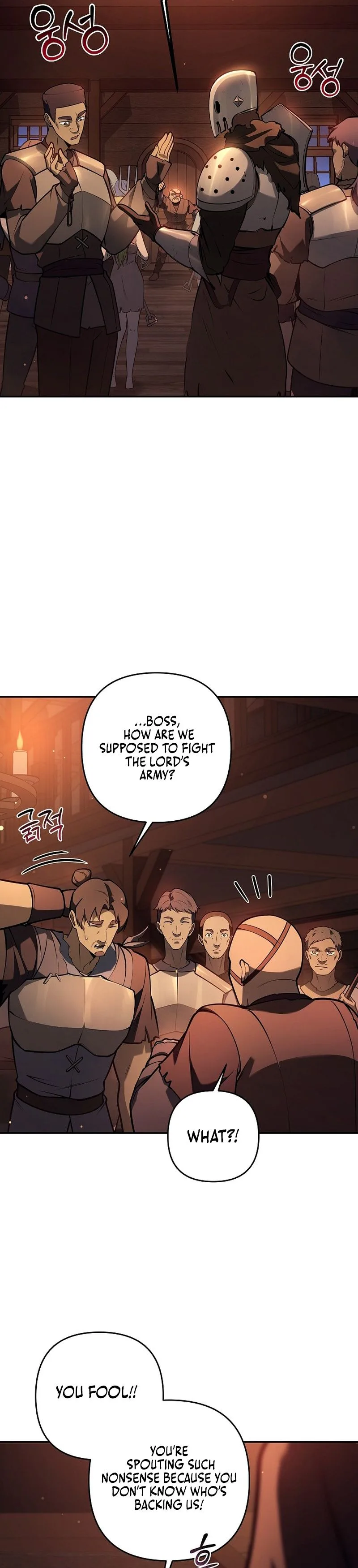 The Mad Dog of the Duke's Estate Chapter 49 Page 10