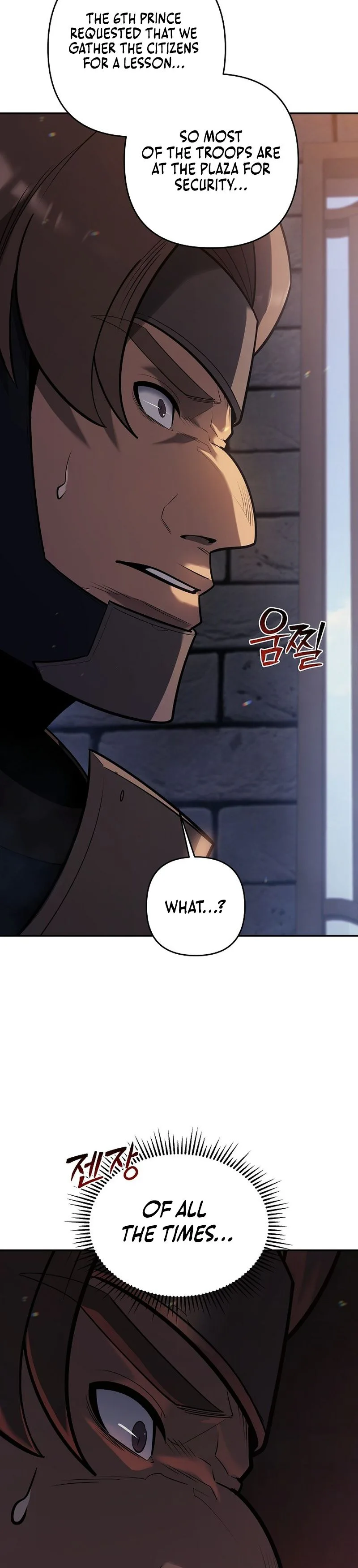 The Mad Dog of the Duke's Estate Chapter 49 Page 30