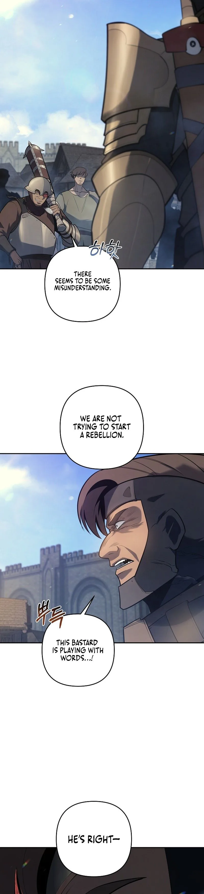 The Mad Dog of the Duke's Estate Chapter 49 Page 32