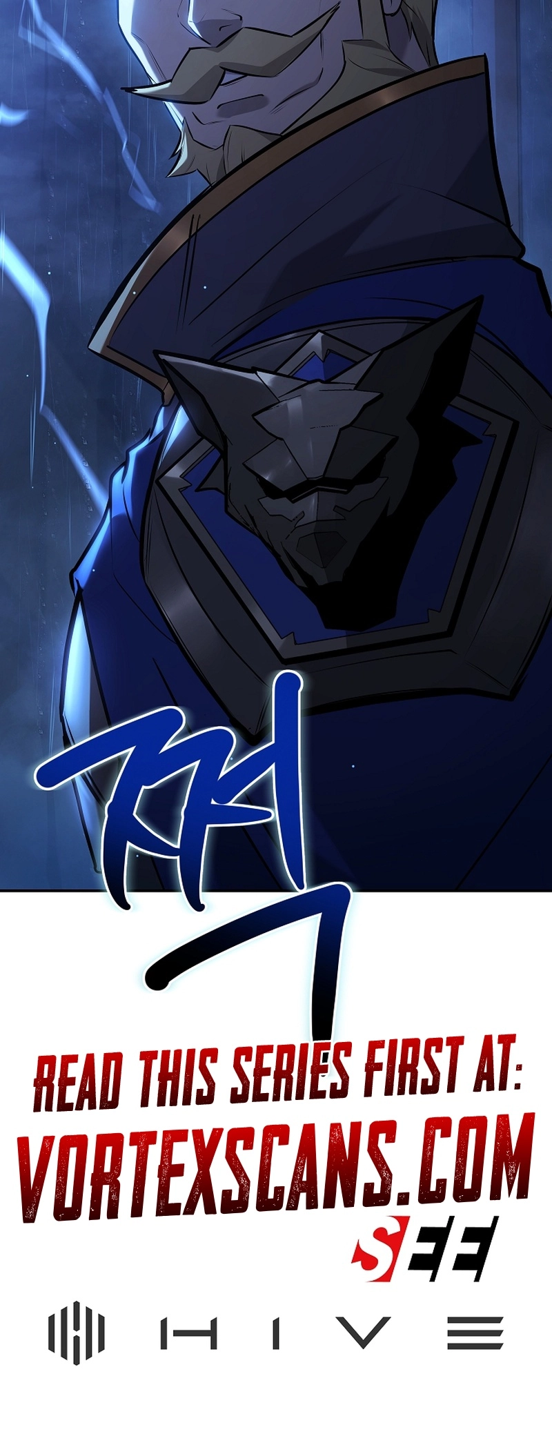 The Mad Dog of the Duke's Estate Chapter 33 Page 15