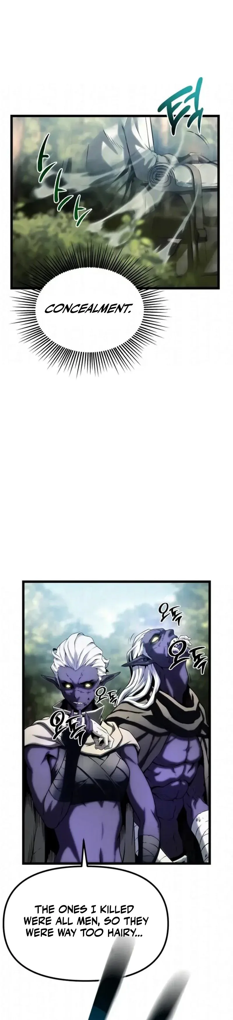 The Shepherd Wizard Chapter 11 Page 14