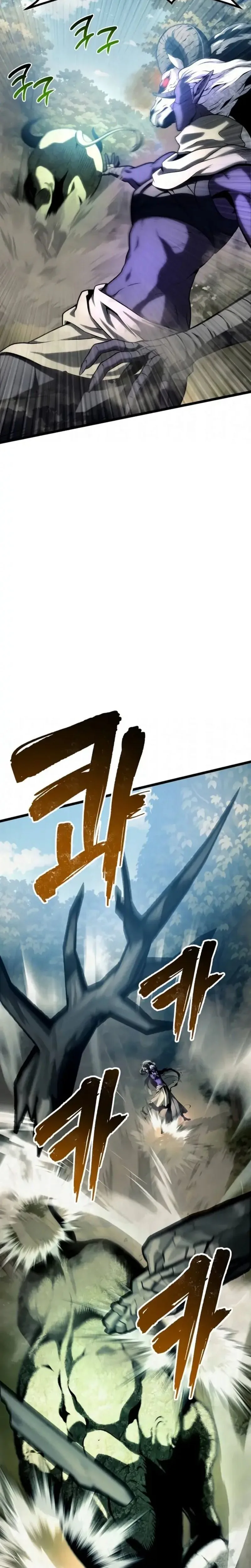 The Shepherd Wizard Chapter 11 Page 19