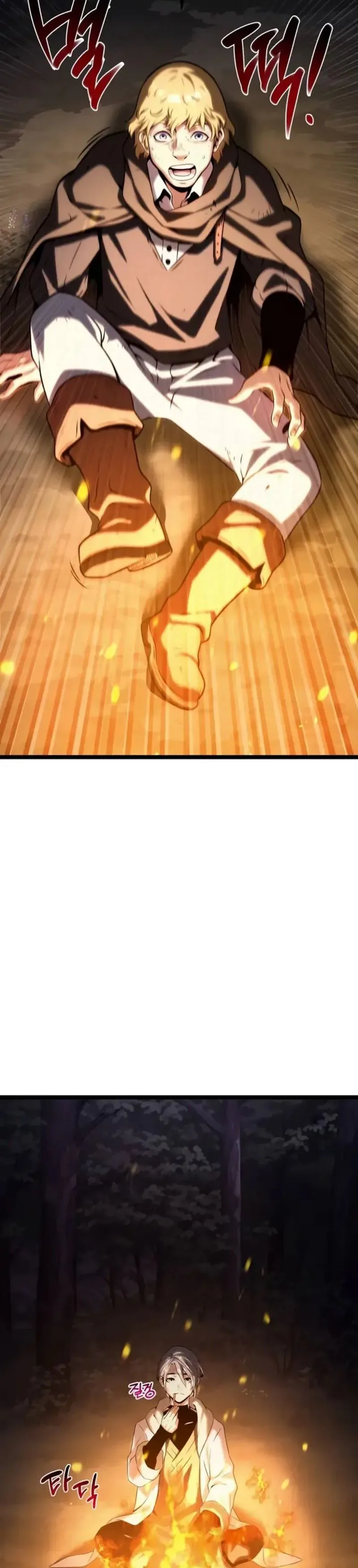 The Shepherd Wizard Chapter 11 Page 44