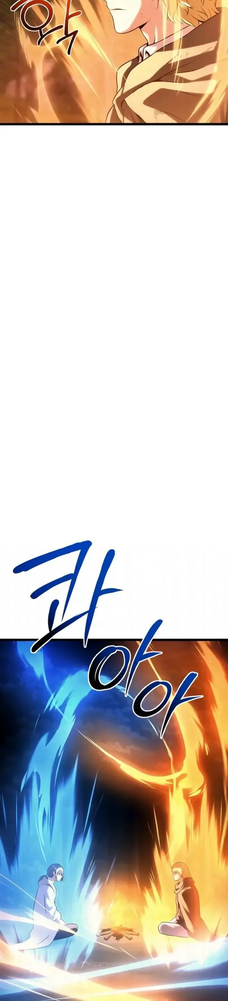 The Shepherd Wizard Chapter 11 Page 58