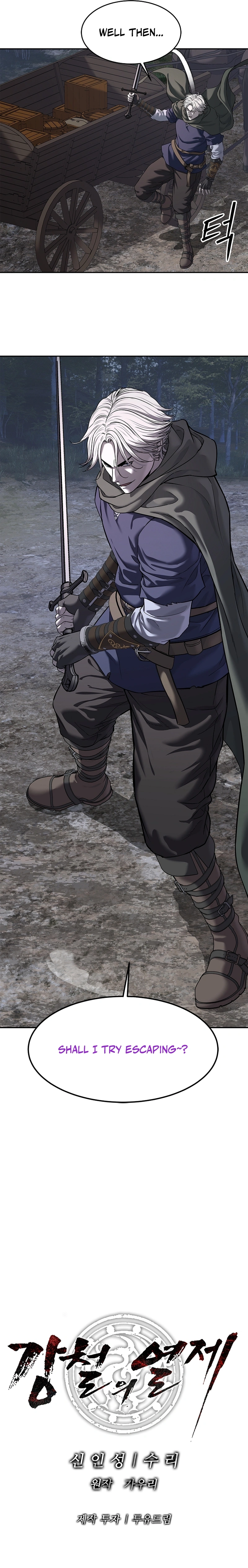 The Steel Emperor Chapter 23 Page 11