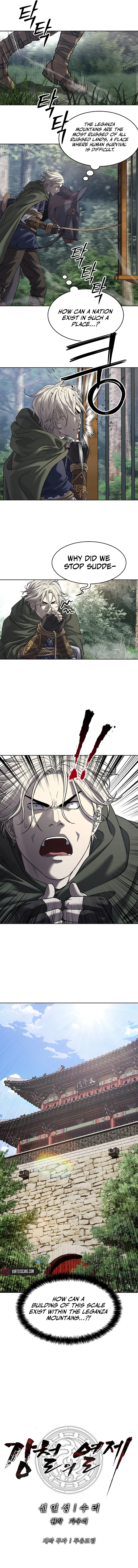 The Steel Emperor Chapter 26 Page 15