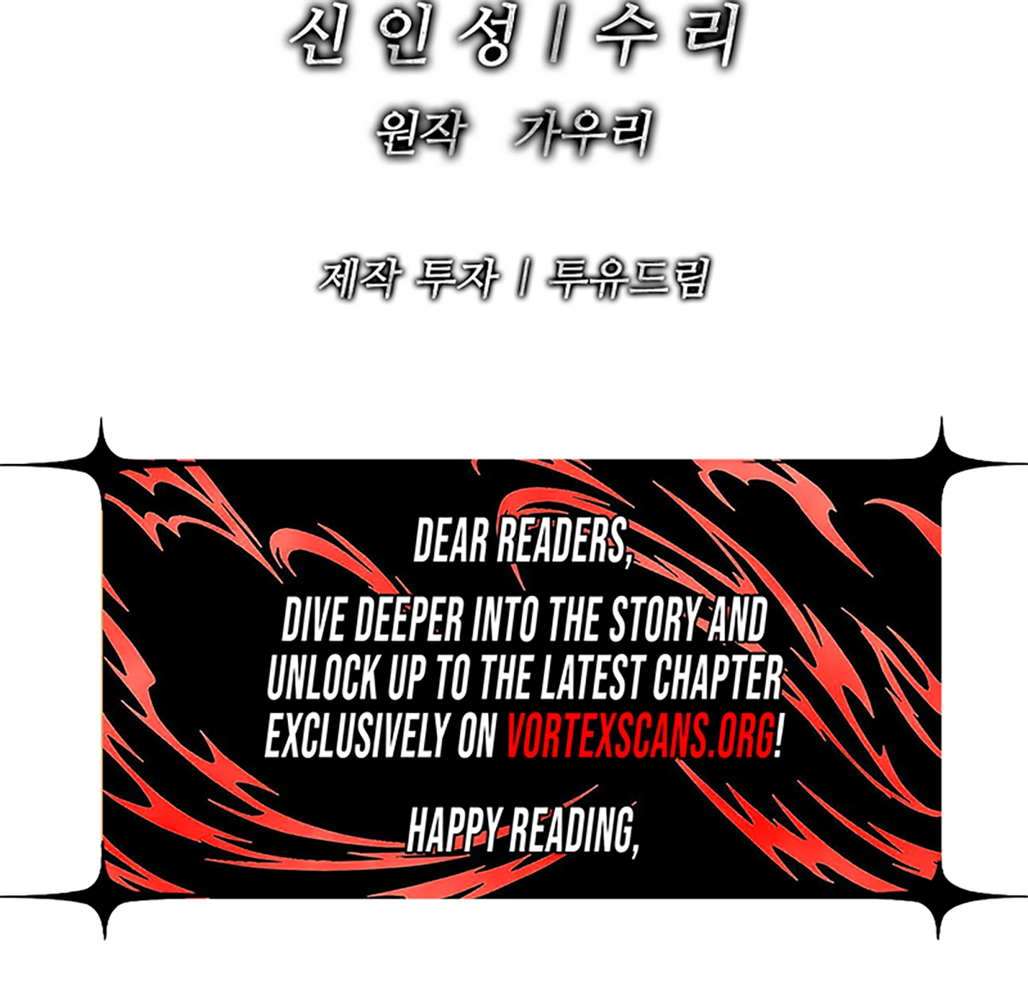 The Steel Emperor Chapter 31 Page 20