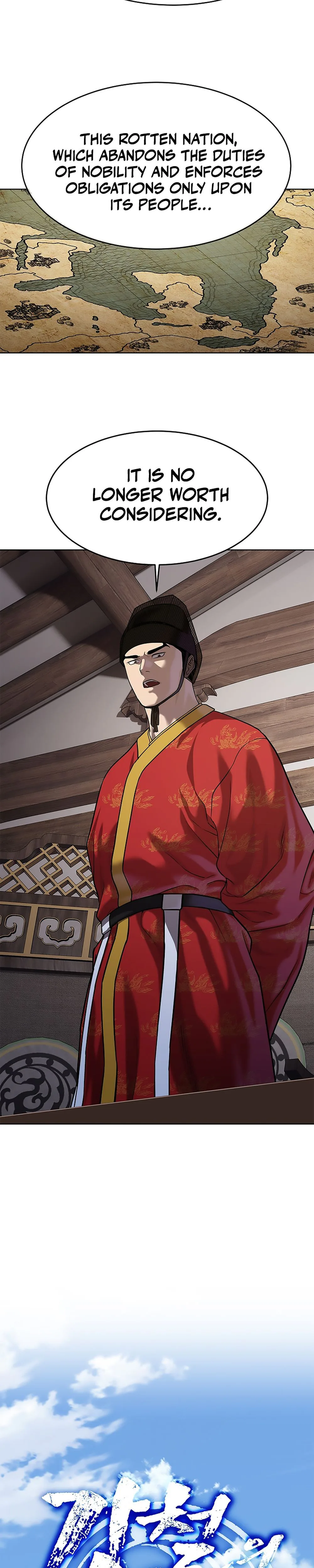 The Steel Emperor Chapter 39 Page 23