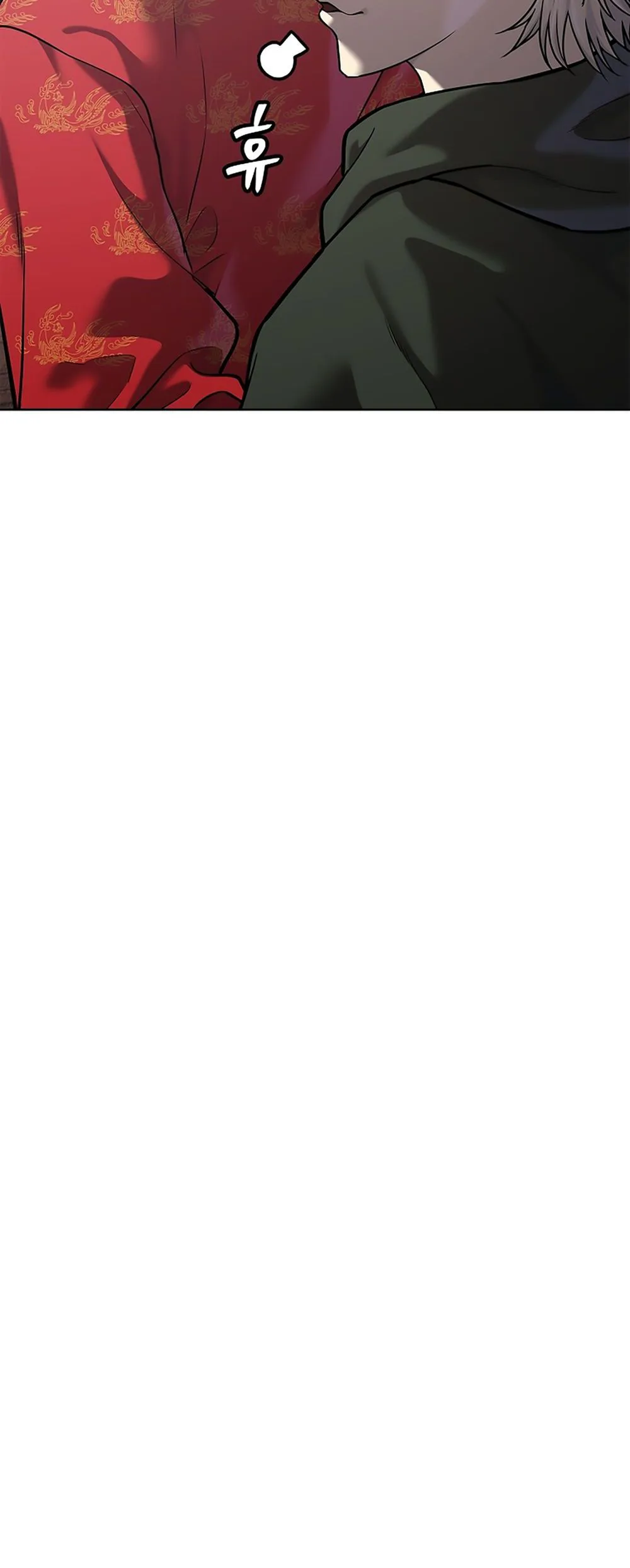 The Steel Emperor Chapter 39 Page 28