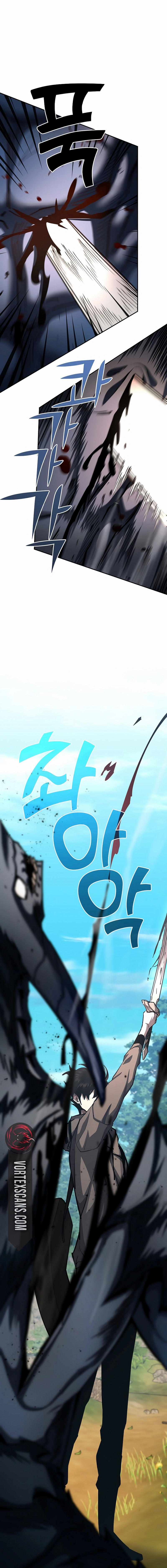 The Sword God From a Fallen World Chapter 36 Page 11