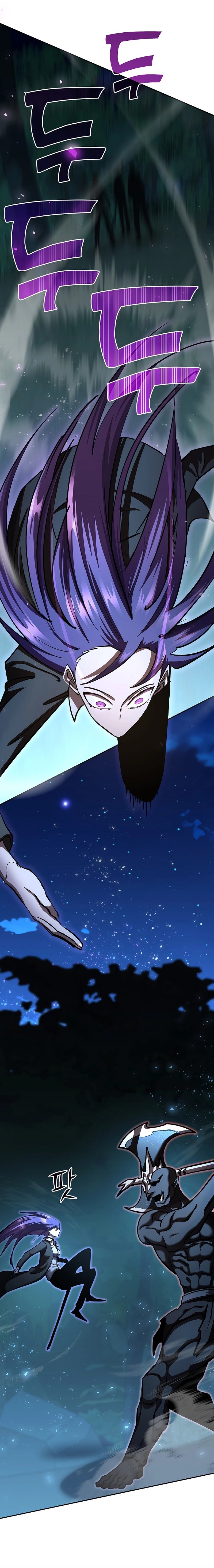 The Sword God From a Fallen World Chapter 33 Page 15