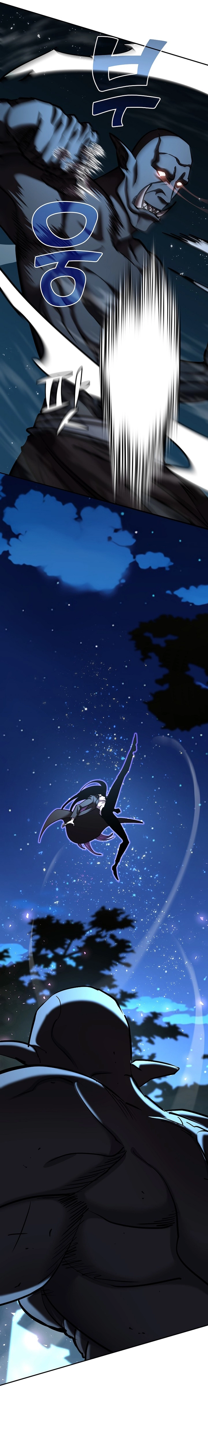 The Sword God From a Fallen World Chapter 33 Page 18