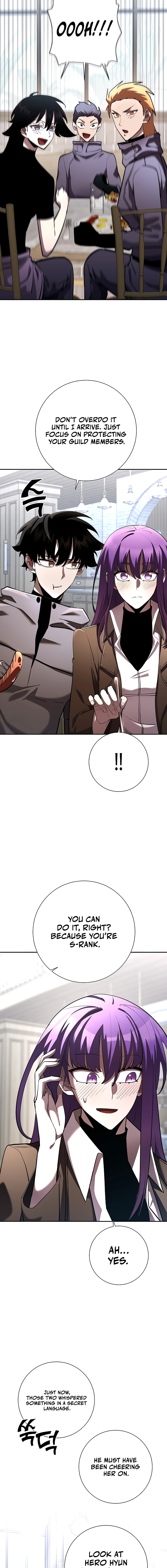 The Sword God From a Fallen World Chapter 40 Page 18