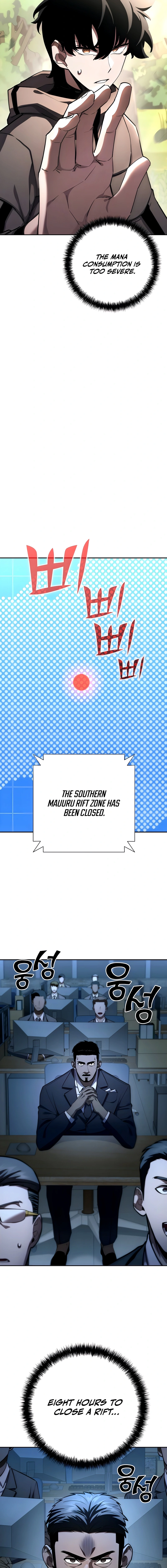 The Sword God From a Fallen World Chapter 41 Page 7