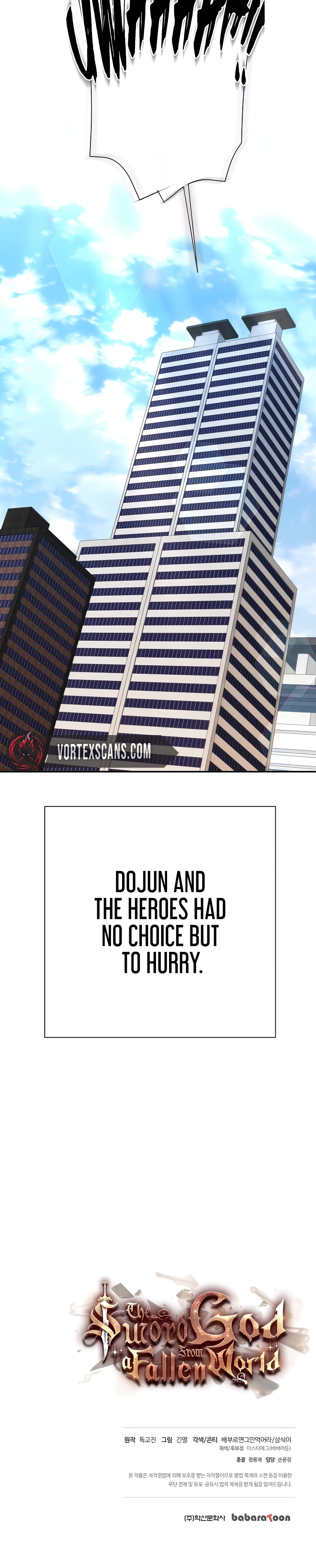 The Sword God From a Fallen World Chapter 41 Page 21