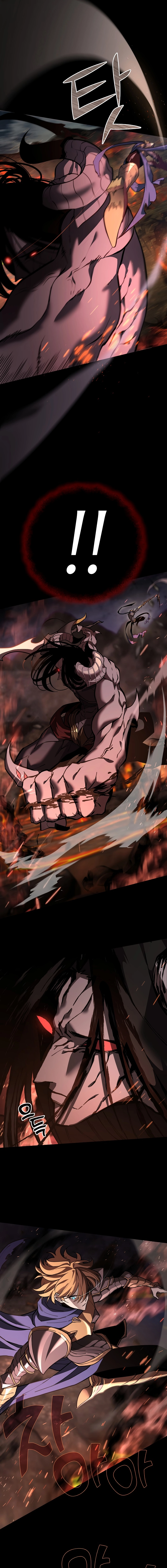 The Sword God From a Fallen World Chapter 1 Page 7