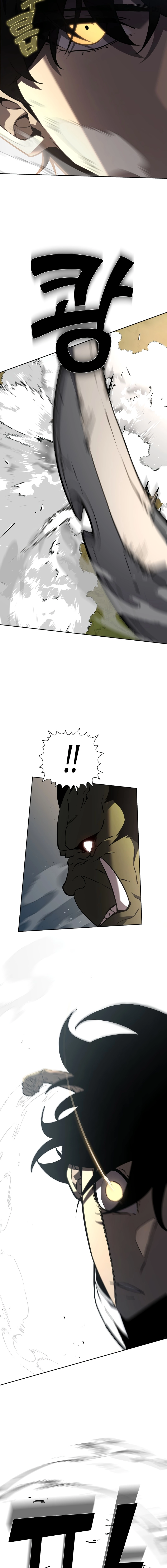 The Sword God From a Fallen World Chapter 1 Page 26