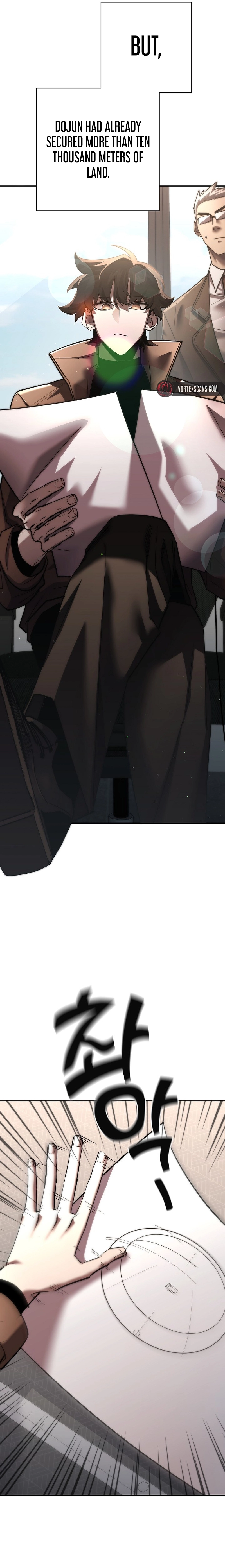 The Sword God From a Fallen World Chapter 47 Page 14