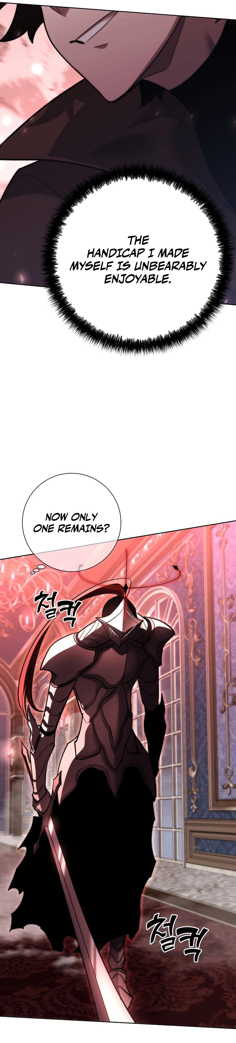 The Sword God From a Fallen World Chapter 49 Page 25