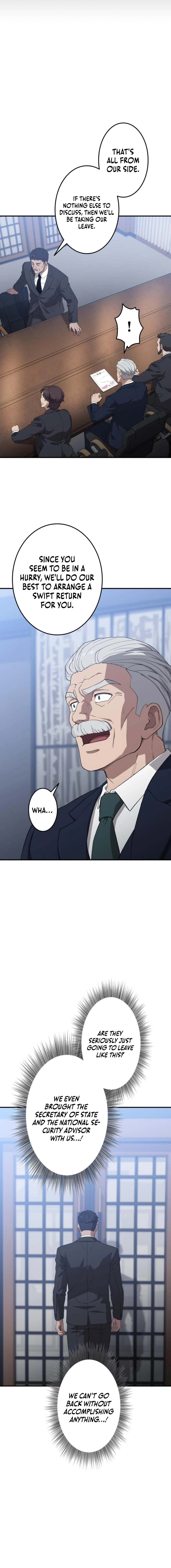 The Ultimate Tank Chapter 1 Page 15