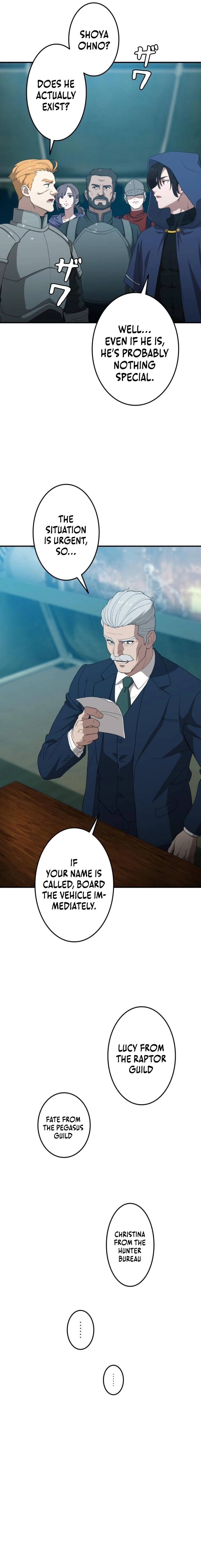 The Ultimate Tank Chapter 1 Page 19