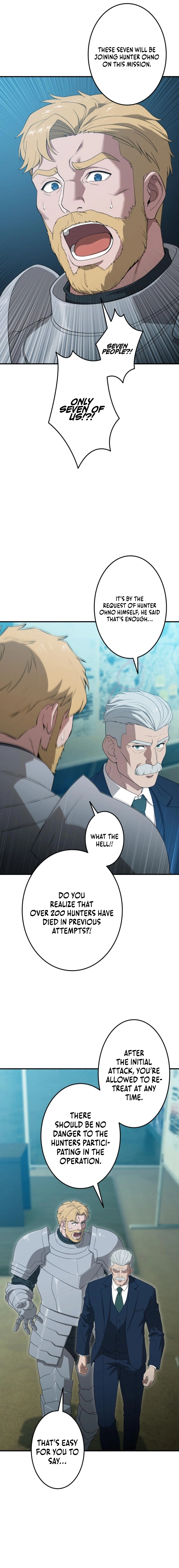 The Ultimate Tank Chapter 1 Page 20