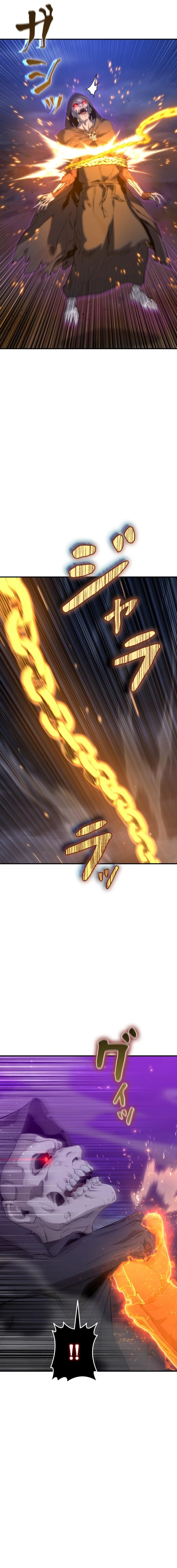 The Ultimate Tank Chapter 1 Page 42