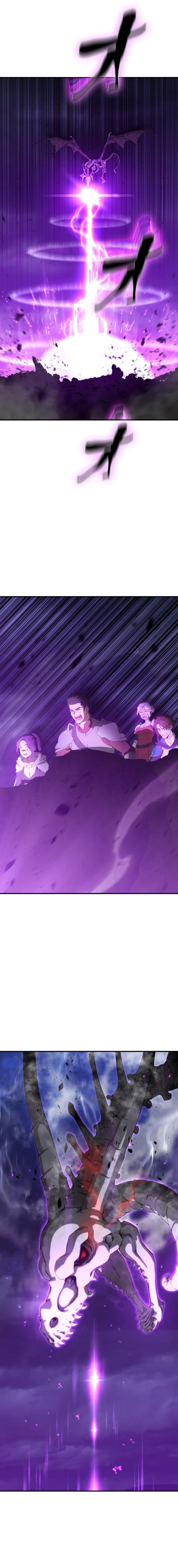 The Ultimate Tank Chapter 1 Page 44