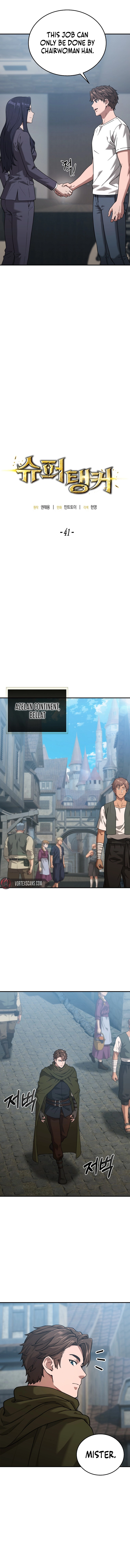 The Ultimate Tank Chapter 41 Page 9