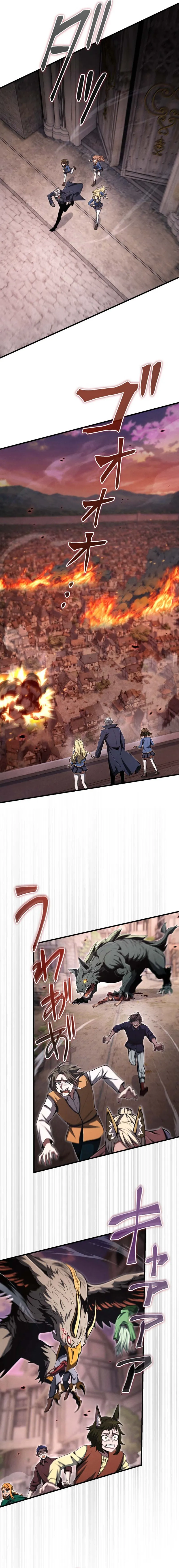 The Ultimate Weapon Returns After 100 Million Years Chapter 16 Page 18