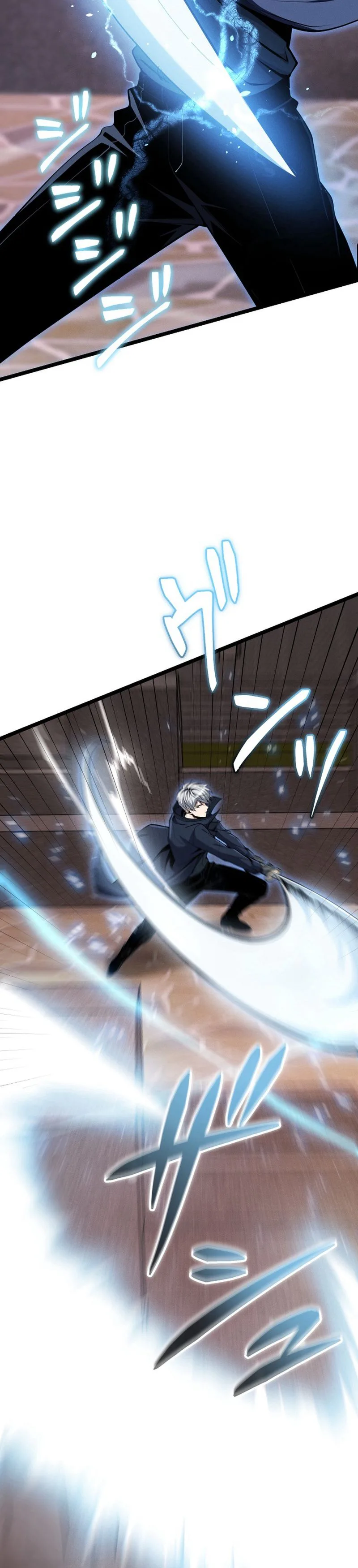 The Ultimate Weapon Returns After 100 Million Years Chapter 17 Page 16