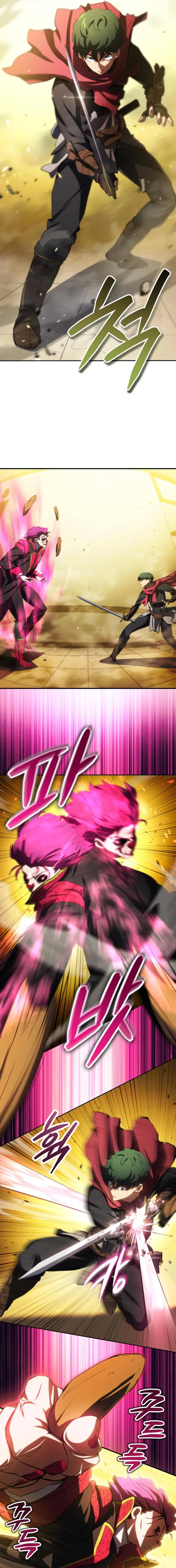 Wild Ranker Chapter 37 - fixed Page 13