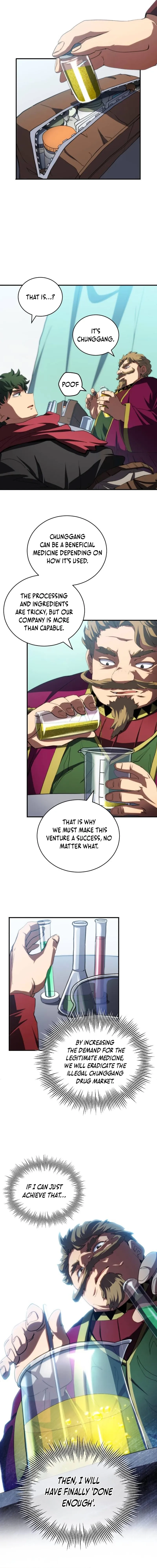 Wild Ranker Chapter 41 Page 7