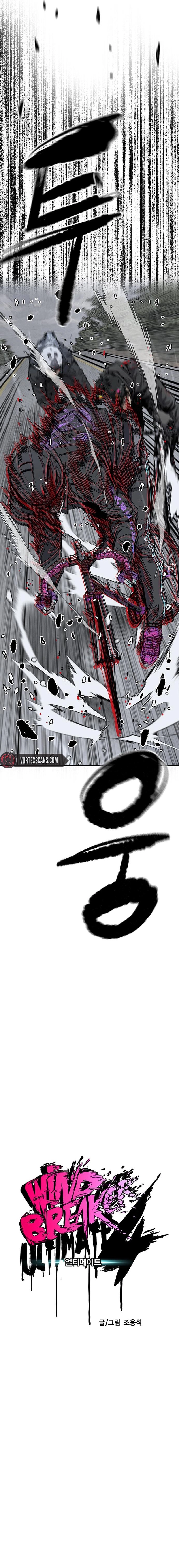 Wind Breaker Chapter 537 Page 13