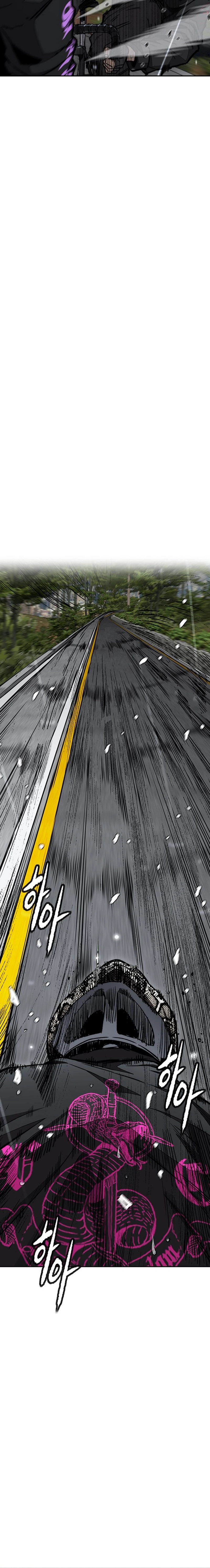 Wind Breaker Chapter 537 Page 19